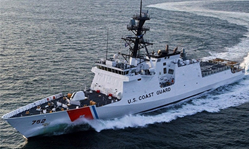 US Coast Guard Vessel 